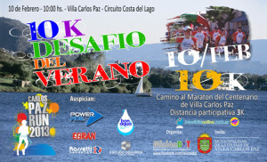 CPR-21F21K-Banner-01(Web)