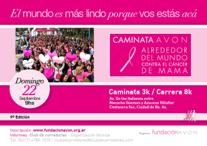 flyer (4)