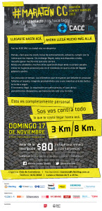 flyer (2)