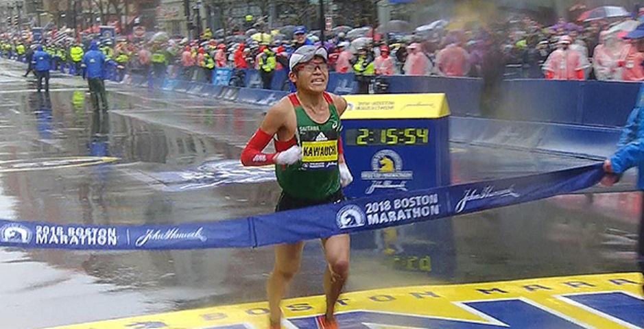 yuki kawauchi
