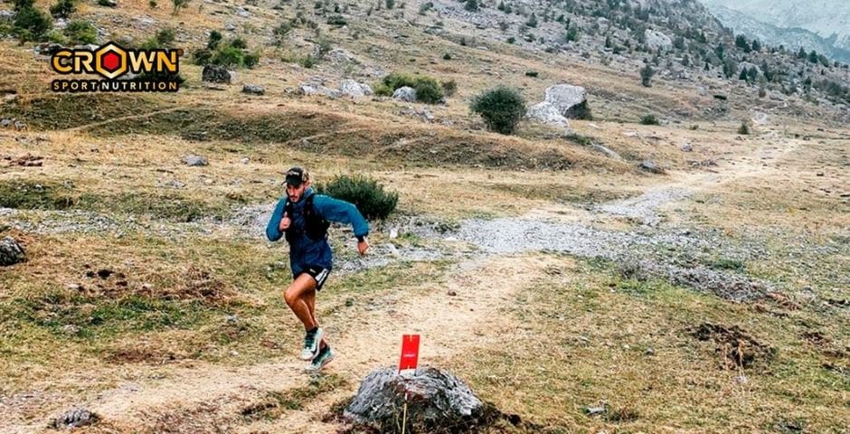 trail