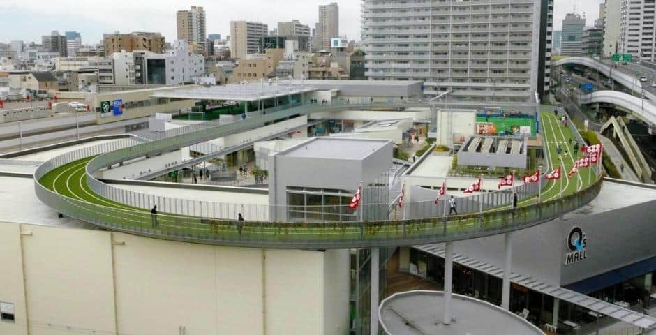 Osaka Air Track