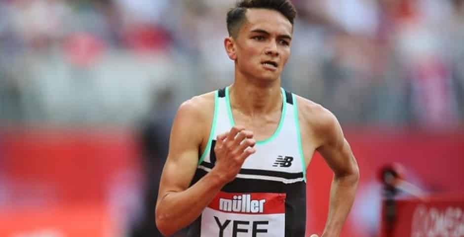 Alex Yee