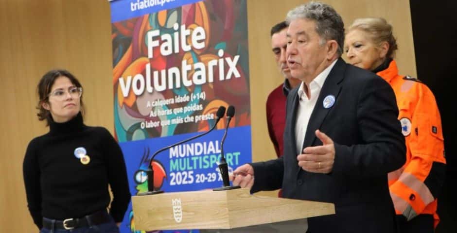 Mundial Multideporte de Pontevedra